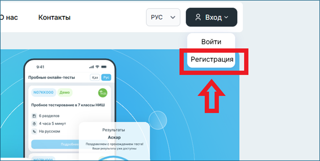 Рисунок 1